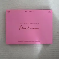 なにわ男子 First Love ライブ　Blu-ray初回限定版