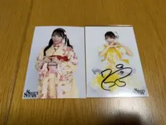 2026年最新】山内咲奈 チェキの人気アイテム - メルカリ