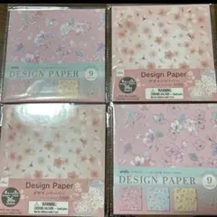 Item thumbnail for item 0abd0782-ccf2-482c-8f73-0ef6a956c332