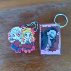 鬼滅　宇髄＆煉獄キーホルダーと禰豆子アクキーセット