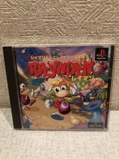 RAYMAN