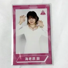 ME:I トレカ 海老原鼓 チェキ風 日プ
