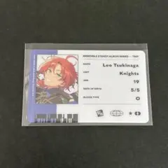 あんスタ 月永レオ TRIP Knights アルバム スクエア缶バッジ - メルカリ
