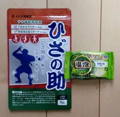 Item thumbnail for item 1a5dbfbd-707c-4822-8478-ff6363d03e69