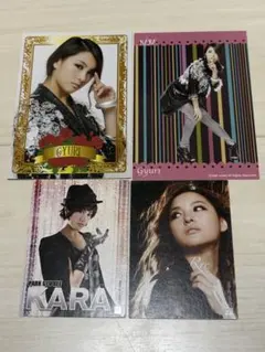 KARA GYURI タレントカード 4枚セット