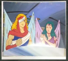 Item thumbnail for item d8bfff23-303b-45b5-bd06-2d6fd30f1fcb