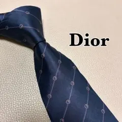 ディオール ネクタイ　トロッター　ストライプ　ネイビー　ビジネス　スーツ　シルク