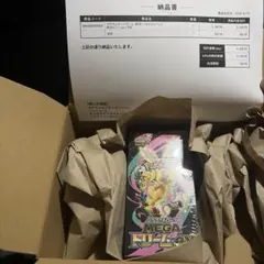 ポケモンカードゲーム　MEGAハイクラスパック　MEGAドリームex BOX