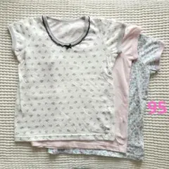 ベビー肌着 95 半袖 3枚セット 女の子