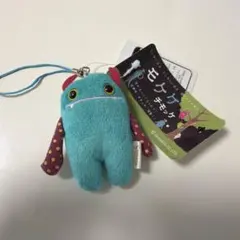 SHINADA モケケ チモッケ ストラップ ぬいぐるみのサムネイル