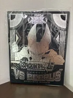 ドラゴンボール超 VS BEERUS 9ポケットバインダー ビルス - メルカリ