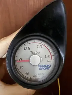 Item thumbnail for item 7cd4daea-39bd-44fb-8cc2-1b28f6410b71