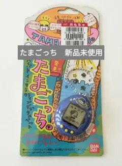 Item thumbnail for item f10b4eb1-36f4-4b18-a7cd-4cdb10fad704