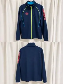 umbro アンブロ ジャージ ネイビー
