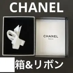 CHANEL 空箱　BOX アクセサリー入れ　リボン　ギフトボックス　 ギフト
