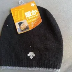 DESCENTE ニット帽