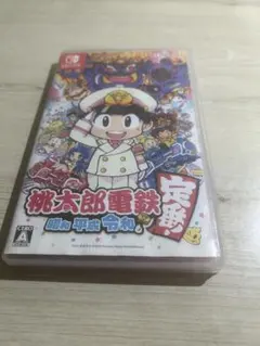 桃太郎電鉄 ～昭和 平成 令和も定番！～ Nintendo Switch