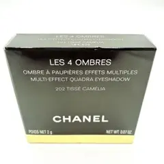 2026年最新】シャネル レ キャトル オンブル 202の人気アイテム - メルカリ