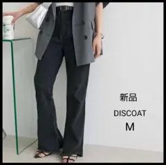 【新品】DISCOAT　デニム　フレア　ブラックデニム　黒