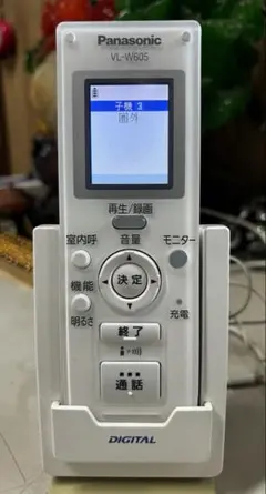 2026年最新】VL−W605の人気アイテム - メルカリ