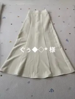 VANNIE U ホワイトフレアスカート FREEサイズのサムネイル