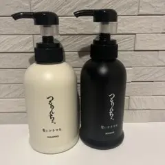 つるりんちょ。シャンプー＆ブースター セットのサムネイル