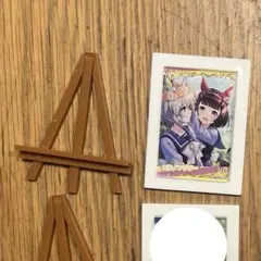 Item thumbnail for item df2e6eed-3402-443c-8df0-1cce8b78660d