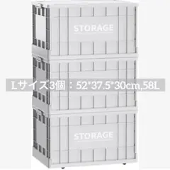 収納ボックス 折りたたみ式 大容量 コンテナボックス 蓋付き キャスター付き