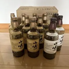 ★値下げしました★山崎12年、シャンパン、ワインの空瓶セット ☆値下げしました☆山崎12年、シャンパン、ワインの空瓶セット