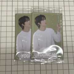 【新品未開封】【バラ売り可】TWS ヨンジェセット ウエハース シール