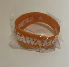 fantastics 澤本夏輝 シリコンブレス ガチャ