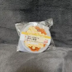 セブンイレブン一番くじD賞カップデリキャニスター