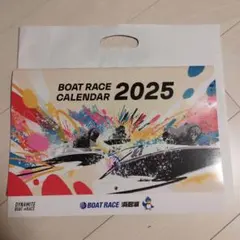 2025年最新】関浩哉選手の人気アイテム - メルカリ