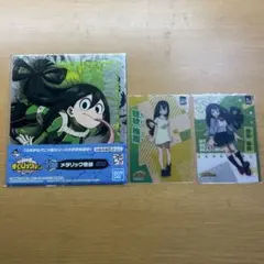 ヒロアカ 蛙吹梅雨 グッズ まとめ売り