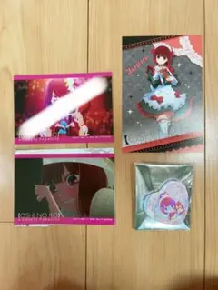 推しの子　有馬かな　グッズ