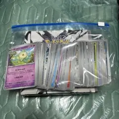 2*p様 ブラックボルト収録カード