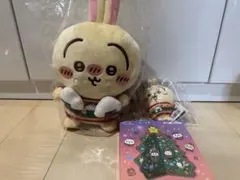 ちいかわエニマイくじC賞うさぎD賞うさぎE賞ウッドツリー2点セット