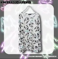 NieRclothing ノベルティ限定　ユニセックスロングカットソー