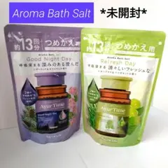 【詰替520g×2袋】Ayur Timeバスソルト シダーウッド+レモングラス