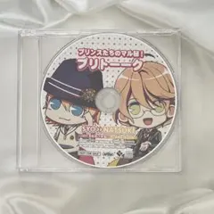 うたプリ プリトーーク 翔→那月 ドラマCD