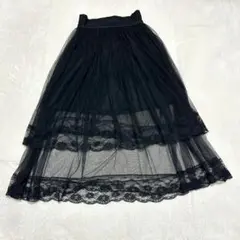 nt194 美品✨ロング丈チュールスカート シアー フレア 黒 レース 女っぽ