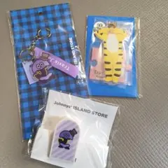 【 新品未使用】Travis Japan 七五三掛龍也 キャラクターセット