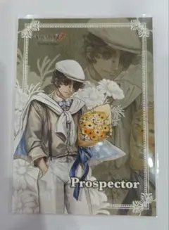 2026年最新】探鉱者 カードの人気アイテム - メルカリ