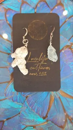 シーグラス　サンゴ　アシンメトリーピアス