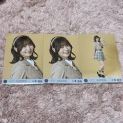 ニアジョイ生写真セット 小澤愛実 - メルカリ