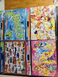 チャイルドパズル
