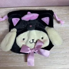 サンリオ シークレット巾着　ポムポムプリン