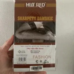 ストッキング　紫色　網タイツ　ボディストッキング付き　ネコポス箱限界まで詰め