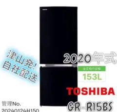 2026年最新】GR-R15BSの人気アイテム - メルカリ