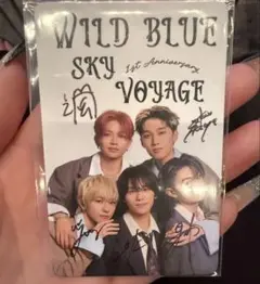 WILD BLUE SKY 1st Anniversary VOYAGE